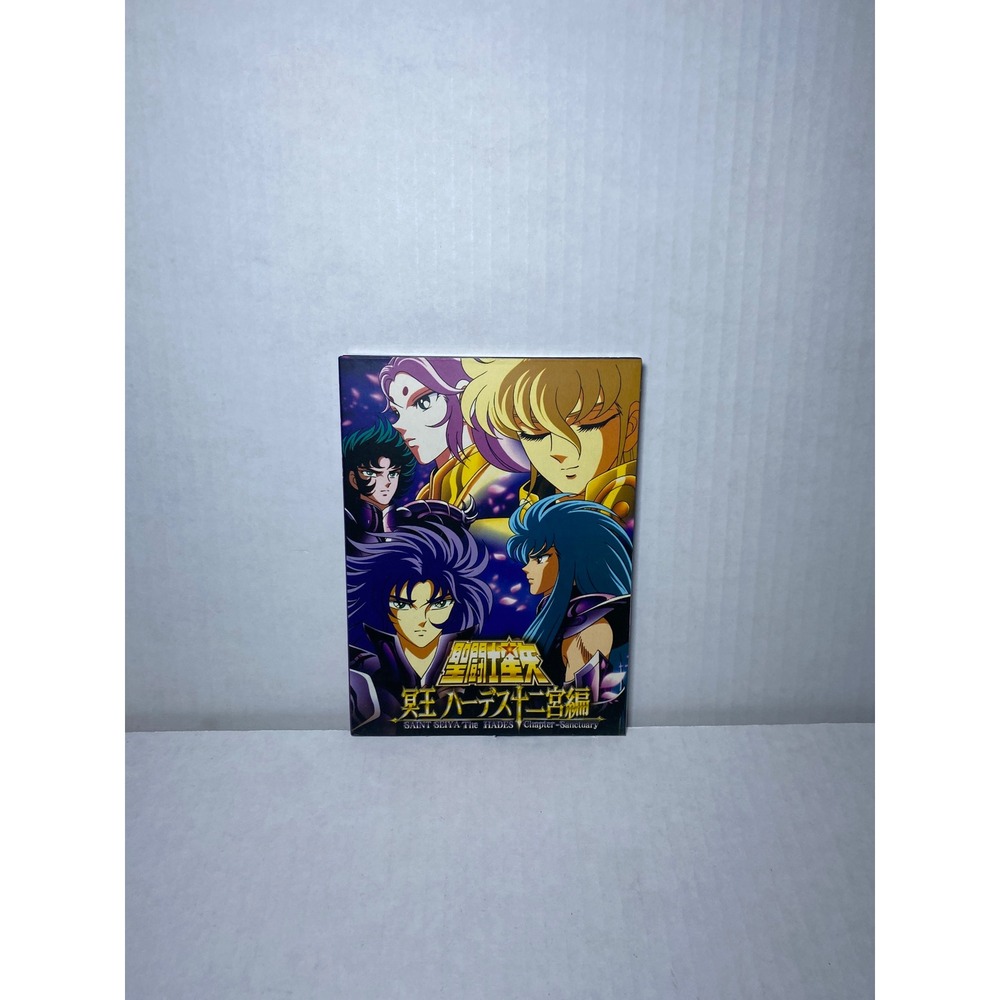 Saint Seiya The Hades Chapter-Sanctuary Anime DVD Set Japanese Import Box Set